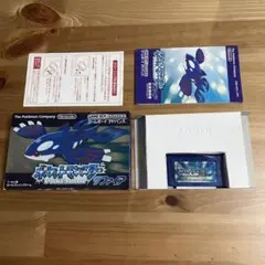 ポケットモンスター サファイア (箱＋説明書付き)
