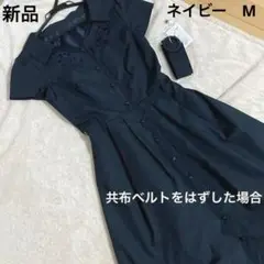 新品　半袖フィッシュテールワンピース　上品　清楚　夏　無地　ネイビー　紺色　Ｍ