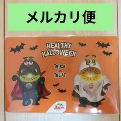 Item thumbnail for item fc7a4f97-55d5-4311-b5b0-784e0bcb9a00