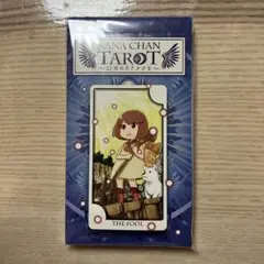 花澤香菜 タロットカード KANACHAN TAROT LIVE 2015