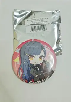 缶バッジ 杏