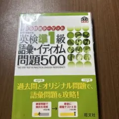 Item thumbnail for item 289f8b1a-9625-4dea-afeb-a4ffbb8e2ad0