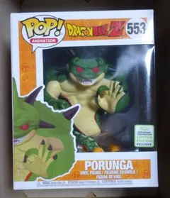 Item thumbnail for item 10ac9ebe-7ece-4bee-a379-38569f6c0b4f