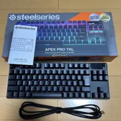 Apex pro tkl 2023