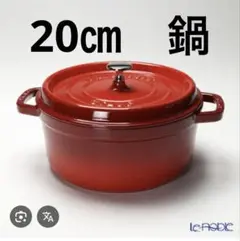 Item thumbnail for item 2b37a882-6a75-436d-a08f-840278c9188e