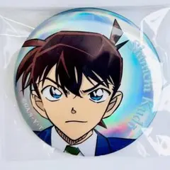 新一A　オーロラ缶バッジ　探偵Ver.　コナンプラザ