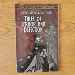 Tales of Terror and Detection 洋書
