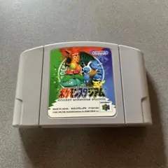 ポケモンスタジアム NINTENDO64 ソフト
