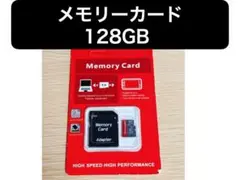 【128GB】microSDカード マイクロsd カメラ対応/Switch