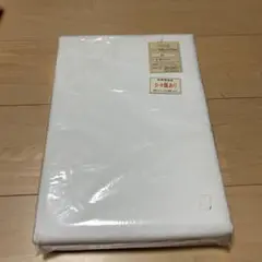 【未使用】シーツ ダブル 綿100% 180×270cm 難あり 自宅保管