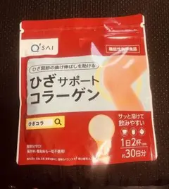 Item thumbnail for item c66158d3-83fe-4fe2-9add-2ba66c90bda3