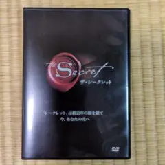The Secret ザ・シークレット DVD