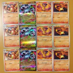 Item thumbnail for item ab123570-645d-4986-8e32-be2a0d758100