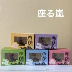 ARASHI EXHIBITION JOURNEY フィギュア 5体セット