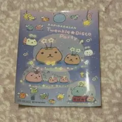 カピバラさん ノベルティ ステッカー