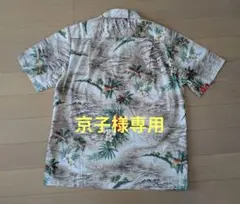 Bishop St.　ビショップストリート アロハシャツ・ワンピースセット