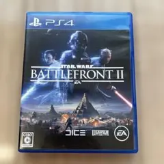 バトルフロント2