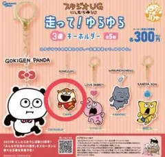 Item thumbnail for item 99d6a4f0-7b25-419a-92a6-3d1efdff057b