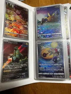 ポケモンカード　AR80枚セット