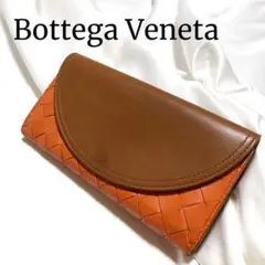 ボッテガヴェネタ 長財布 二つ折り ナッパ コンチネンタルウォレット オレンジ