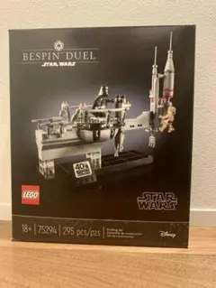 新品未開封レゴ LEGO star wars 75294 ベスピンの決戦