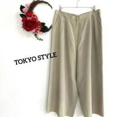 Item thumbnail for item 8990cedd-ac45-4898-b1a9-b761b6e56724