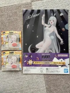 一番くじ 勝利の女神：NIKKE CHAPTER5 クリアファイル　キーホルダー