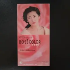 Item thumbnail for item 2a1eb92c-7bac-42f1-8e92-adb5ecb2a1db