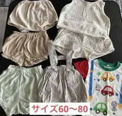ベビー夏服セット