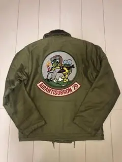 m37238247369_1.jpg?1732889043