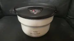 Item thumbnail for item 0b1ccbdc-9ecc-4e7b-a6e0-ccbf1881cd21