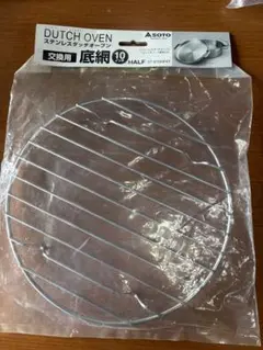 Item thumbnail for item a58fc5a3-d414-4473-940b-f4dabe640431