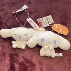 【新品未使用】サンリオ エモきゅんセリフ付きマスコット いろんなお顔 シナモン