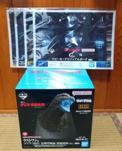 Item thumbnail for item c807536b-312f-4db7-9937-9335432d5710