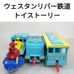 Item thumbnail for item 6ca2aa51-3652-4bee-b0b8-e477e81dd539