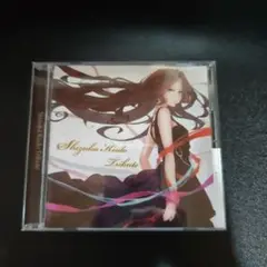 Shizuka Kudo Tribute