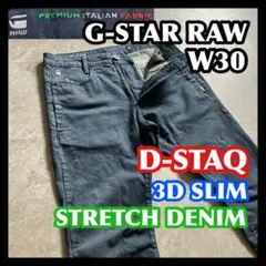 Item thumbnail for item bea78a1f-85ec-4639-8587-dbd9228c3cf5
