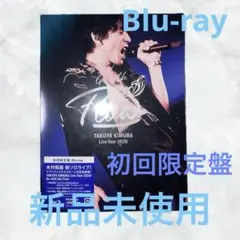 木村拓哉/TAKUYA KIMURA Live Tour 2020 Go wi…