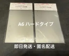 Item thumbnail for item 15ee3597-923a-4c0d-bbcf-5e93ce764d14