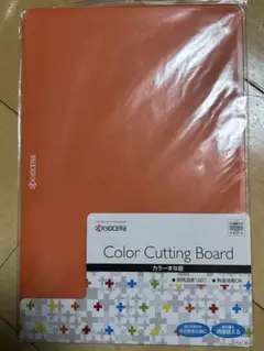 Item thumbnail for item b2336818-e25d-4ca0-90ee-28349ec46042