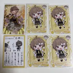 VTuber ウエハース　音ノ瀬らこ　よくばりセット