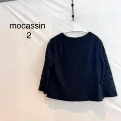 M871 mocassin ジュンコシマダ ブラックレース長袖トップス