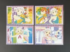 ラブライブ！ Liella! 1期 2期 場面写ブロマイド 嵐千砂都 4枚