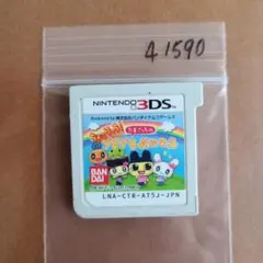 3DS ちょ〜りっち!たまごっちのプチプチおみせっち