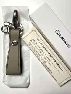 【新品・非売品】レクサス キーホルダー 4点セット 2025年最新】Yahoo!オークション -レクサス非売品キーホルダーの