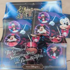 ディズニーシー　ビックバンドビート　チラシ2枚