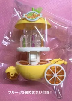 シルバニア　ジュース屋さん　本体