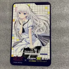 Item thumbnail for item 3aeccba6-a859-4211-9a1a-47241b66ebbd