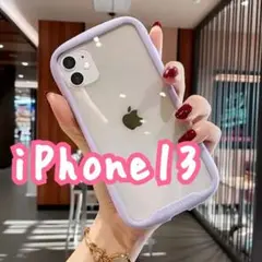 iPhone13　iPhoneケース　紫　パープル　携帯ケース　スマホ　d
