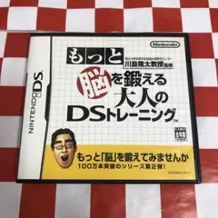 Item thumbnail for item 43536e81-9856-46f1-adc0-82baecd32df3